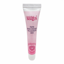 AASHA HERBALS Gel for eyelid skin care Гель для ухода за кожей век 15г