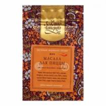 ЗОЛОТО ИНДИИ  Pizza Masala Seasoning Масала для пиццы 30г