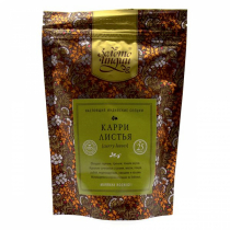 ЗОЛОТО ИНДИИ Curry Leaves Карри листья 25г