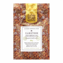 ЗОЛОТО ИНДИИ Fenugreek Seeds Пажитник семена целые 100г