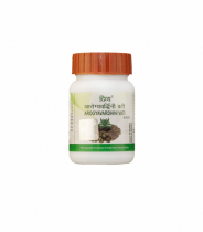 PATANJALI Arogyavardhini Vati Арогьявардхини Вати для улучшения пищеварения 160таб