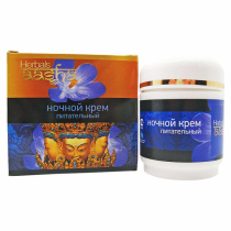 AASHA HERBALS Night Cream Крем Ночной питательный 50мл
