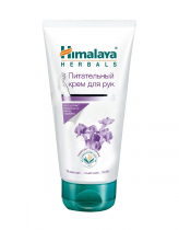 HIMALAYA Hand cream Крем для рук питательный 50мл