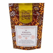 ЗОЛОТО ИНДИИ Ginger Powder Имбирь молотый 30г