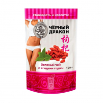 Black Dragon Зелёный чай с Ягодами Годжи для улучшения обмена веществ, укрепления иммунитета и борьбы с лишним весом 100г