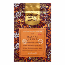ЗОЛОТО ИНДИИ  Chhole Masala Масала для нута 30г