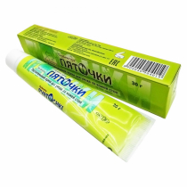 HERBEXTRA Foot care cream Крем для ухода за кожей стоп Пяточки 30г