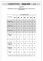Брюки джоггеры на резинке из премиального футера двухнитки