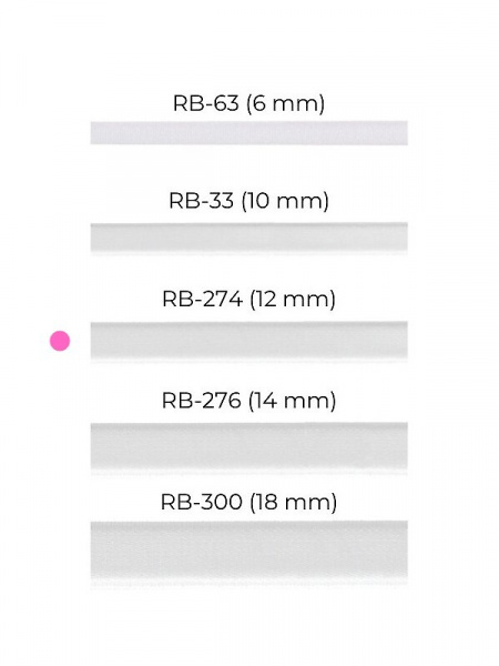 Лямки Julimex RB 274,275 12 мм лямки